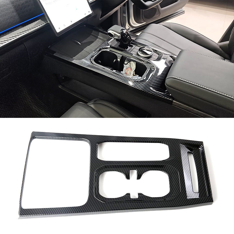 Center Console Gear Panel Cover & Power Window Switch Trim for Chery 23 JAECOO J7