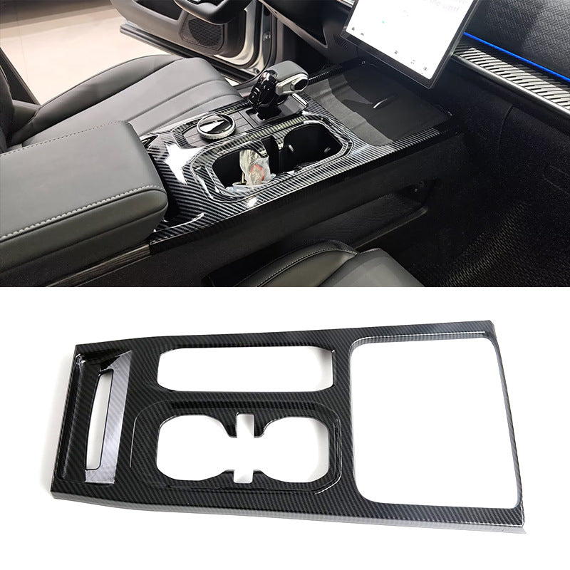 Center Console Gear Panel Cover & Power Window Switch Trim for Chery 23 JAECOO J7