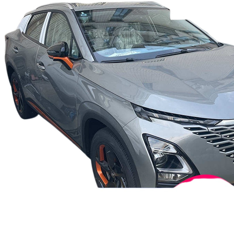 Roof Rails for Chery OMODA 5
