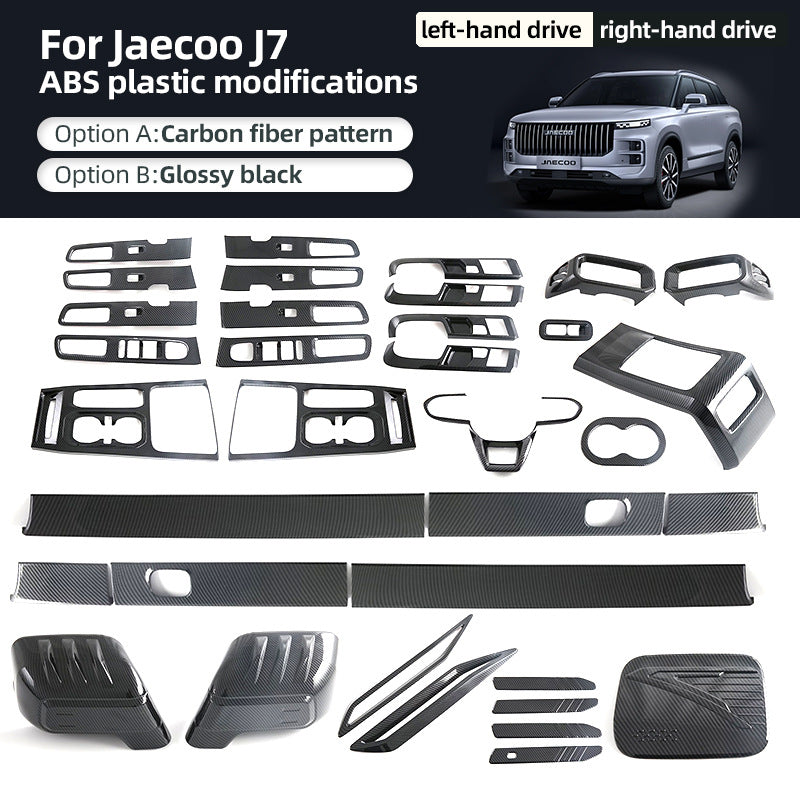 Center Console Gear Panel Cover & Power Window Switch Trim for Chery 23 JAECOO J7