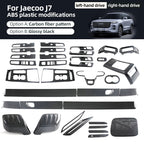 Center Console Gear Panel Cover & Power Window Switch Trim for Chery 23 JAECOO J7