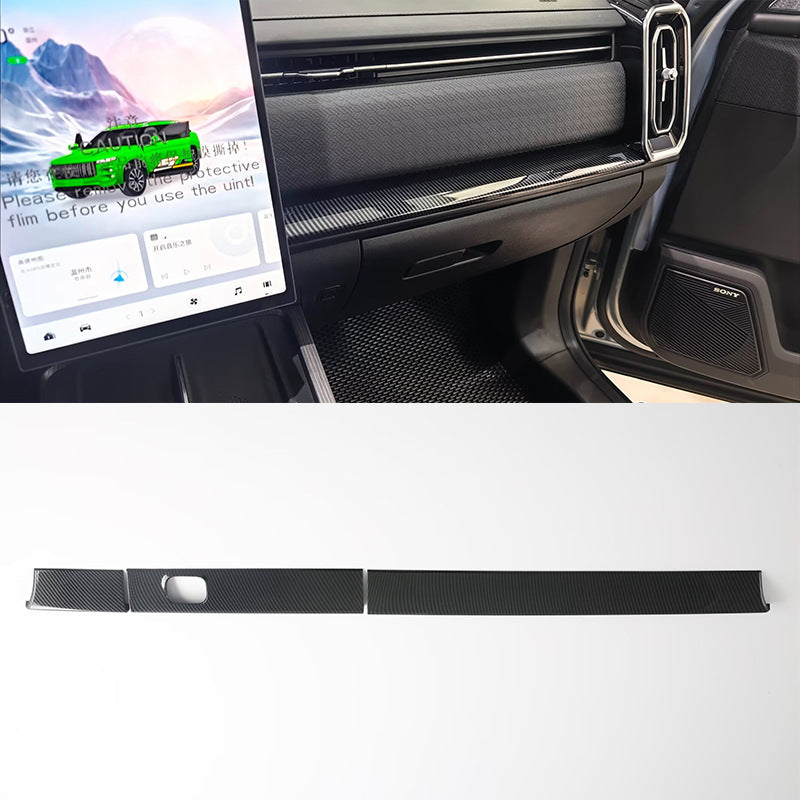 Center Console Gear Panel Cover & Power Window Switch Trim for Chery 23 JAECOO J7