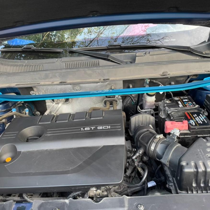 Chery Jaecoo J7 & OMODA 5 Front Strut Bar