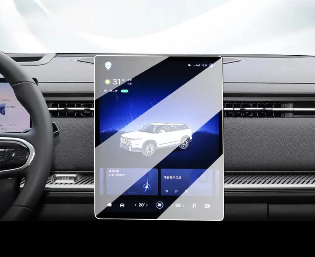 Chery Jaecoo J7 2023 Protector de pantalla de cristal templado LCD