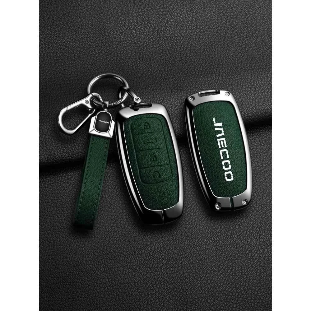 Car Key Protection Cover Suitable for JAECOO J7 J6 J7 J8 Phev