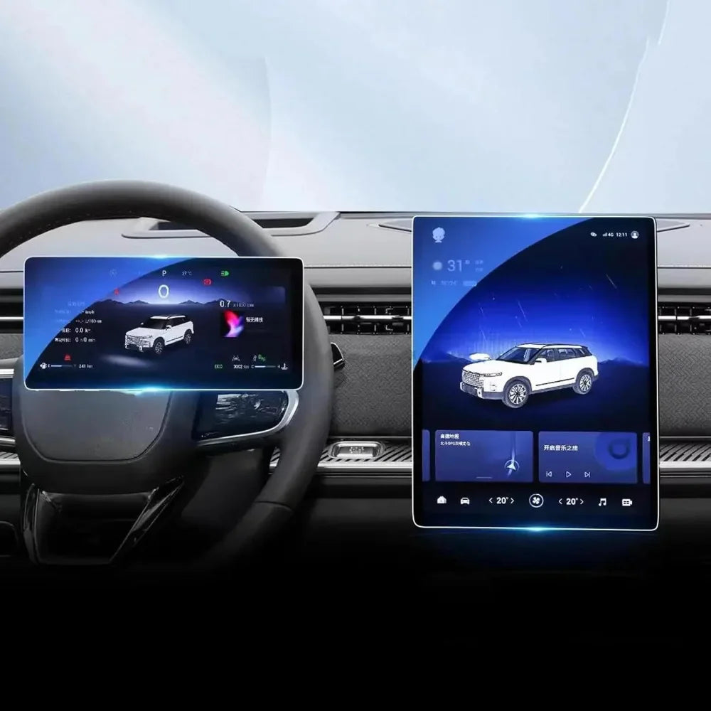 Car GPS Navigation Instrument Screen Film For Chery Jaecoo J7