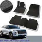 JAECOO J7 2024-26 Custom Car Floor Mats