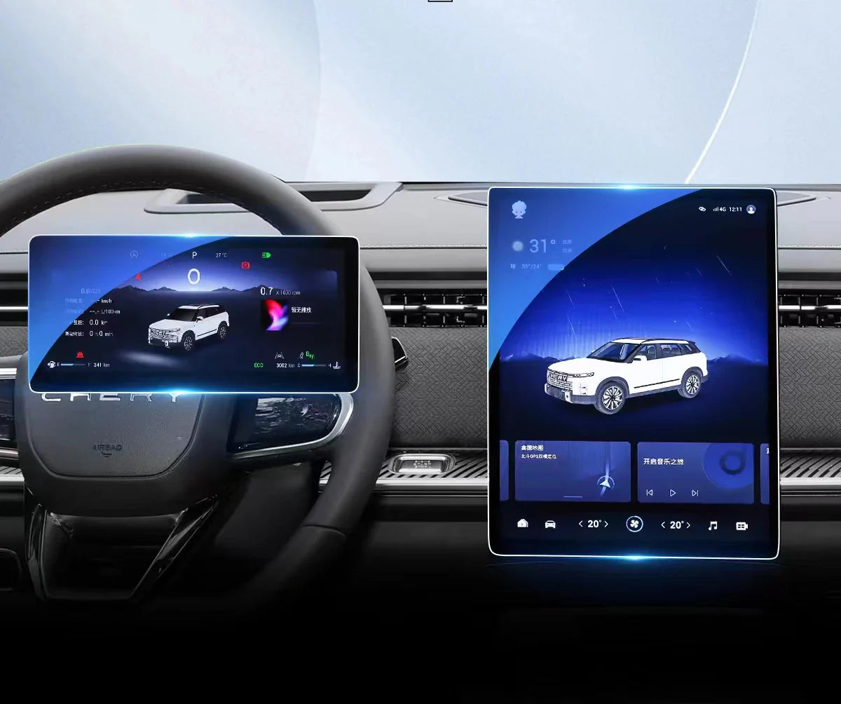 Chery Jaecoo J7 2023 Protector de pantalla de cristal templado LCD