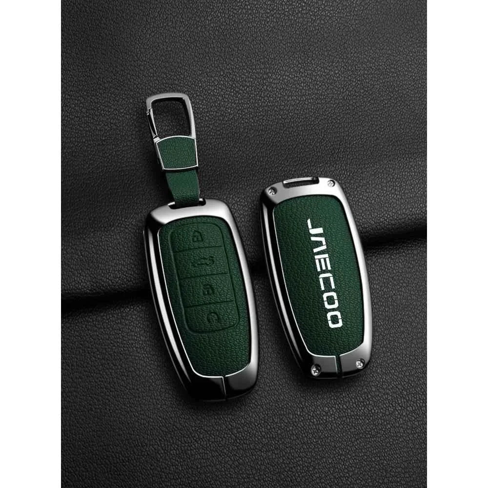 Car Key Protection Cover Suitable for JAECOO J7 J6 J7 J8 Phev
