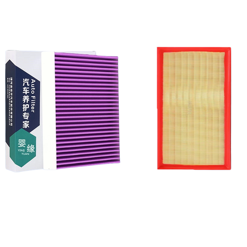 Scented Cabin Air Filter for Chery Jaecoo Omoda