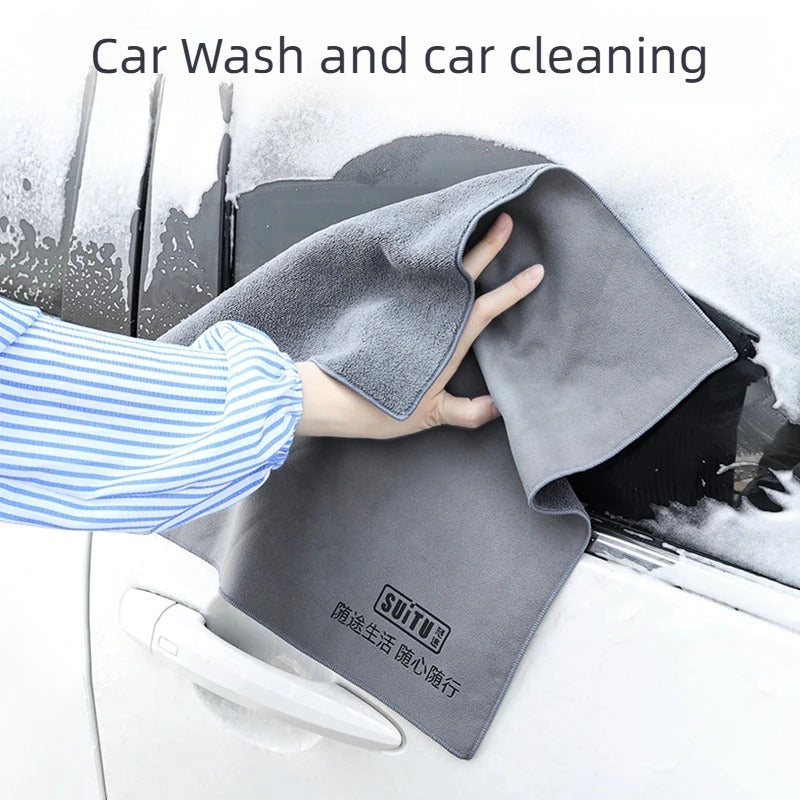 Car Cloth Wash Towel - EVUPUP For Leapmotor