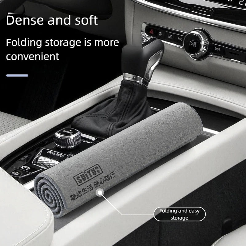 Car Cloth Wash Towel - EVUPUP For Leapmotor