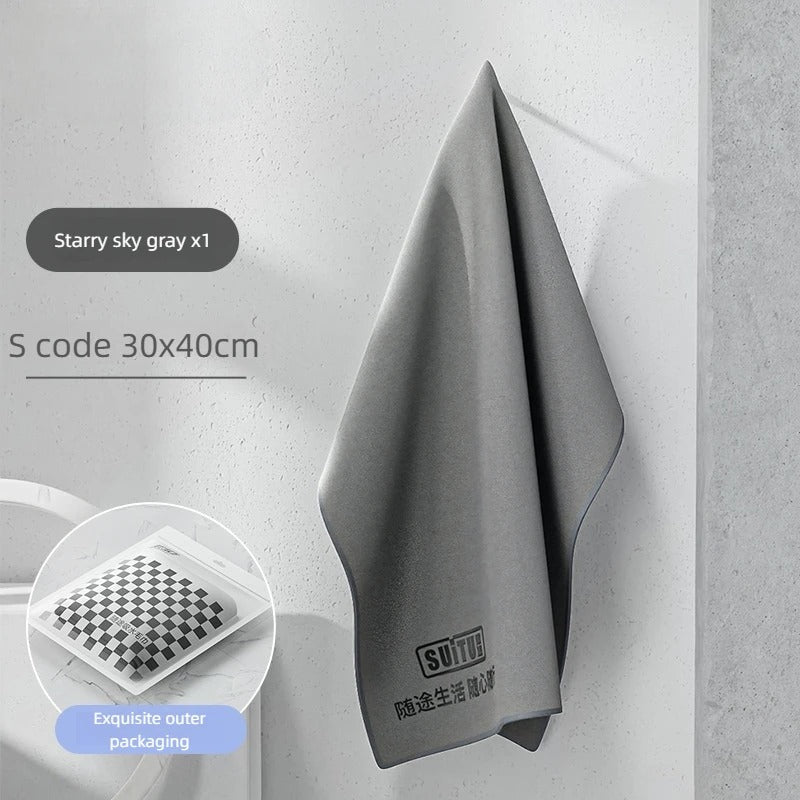 Car Cloth Wash Towel - EVUPUP For Leapmotor