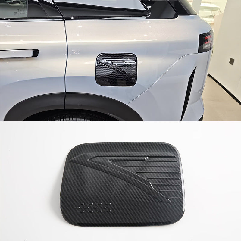 Center Console Gear Panel Cover & Power Window Switch Trim for Chery 23 JAECOO J7