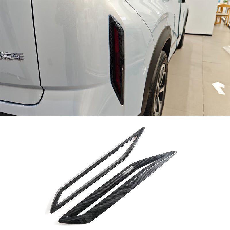 Center Console Gear Panel Cover & Power Window Switch Trim for Chery 23 JAECOO J7